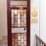 费利佩二世旅馆 巴塞罗那