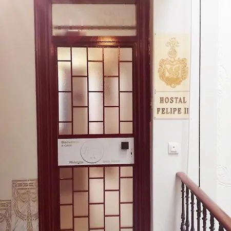 费利佩二世旅馆 巴塞罗那